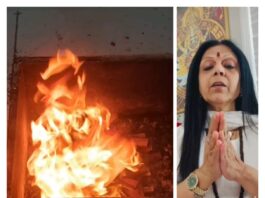 ‘सच की खोज शिव मंदिर’ को लेकर प्रचार तेज, गद्दपुरी में आध्यात्मिक केंद्र बनाने की पहल